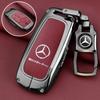 PNR1  Car Alloy Key Case Key Bag Shell For Mercedes Benz 2022 C S Class W206 W223 S350 C260 C300 S400 S450 S500 Key Shell Protector