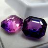 Natural Color Change Alexandrite 15 Ct Emerald Cut Pair Certified Gemstone