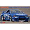 Hasegawa 1/24 CarSoniC Skyline GT-R BNR32 Gr.A Specification Plastic Model Kit 20646