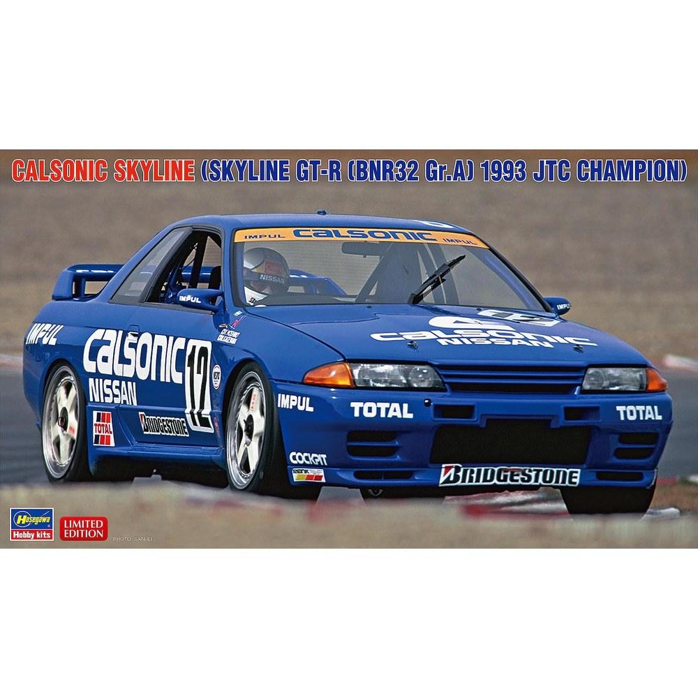 Hasegawa 1/24 CarSoniC Skyline GT-R BNR32 Gr.A Specification Plastic Model Kit 20646