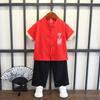 Completo Estivo da Ragazzo a Maniche Corte Stile Cinese per Bambini Hanbok Bello Completo Tang Cotone Lino Sezione Sottile di Abbigliamento Antico