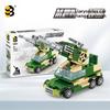 Antiaircraft Mounted Car Gun Assembly Building Blocks Toy For Gift Children