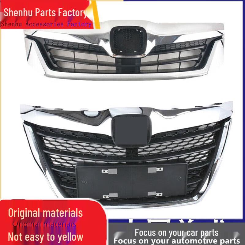2013-2018 Lingpai Front Grille Ventilation Mesh