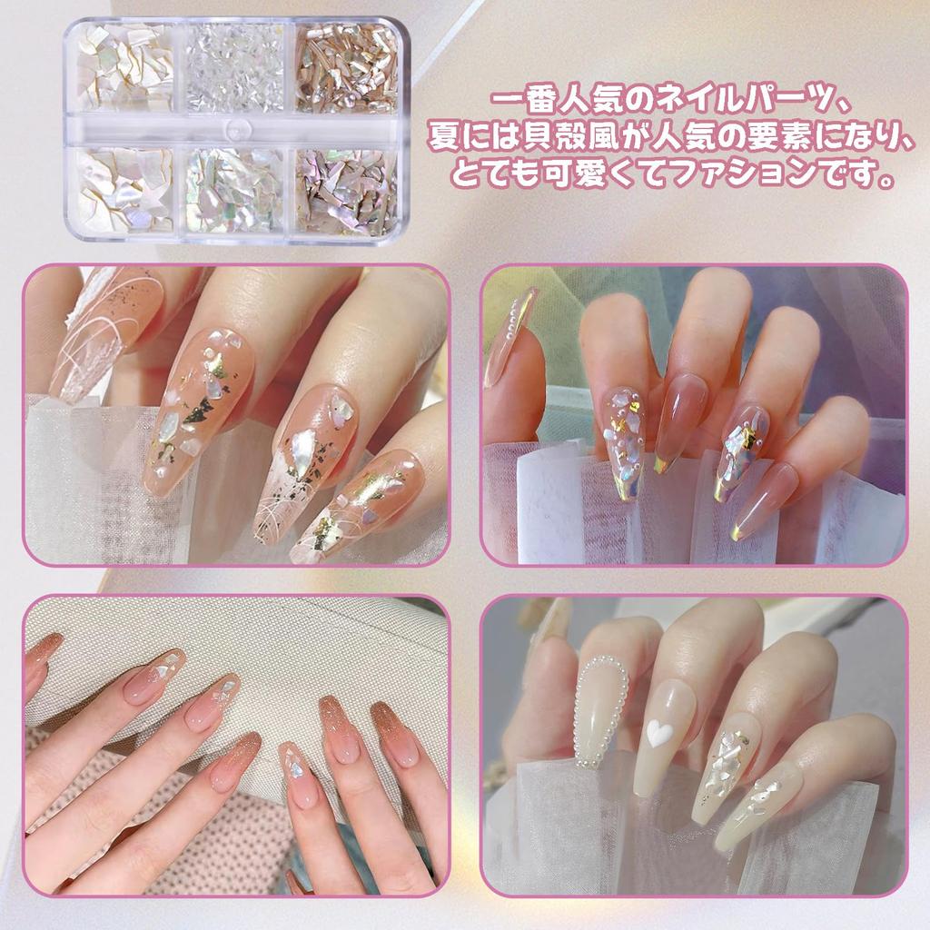 ZHEJIA Shell Nail Art Parts, Seashells, Shell Flakes, Shell Powder, Thin Nail Art Resin Inlay Material, Natural Decorative Material