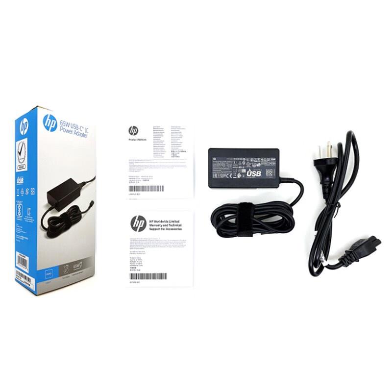 HP 65W USB-C Laptop Power Adapter