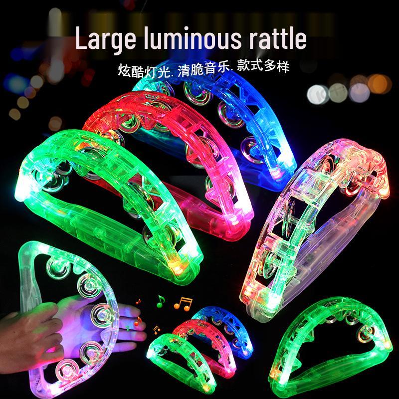 

Large Luminous Hand-Crank Flashing Rattle for Parties and Events
