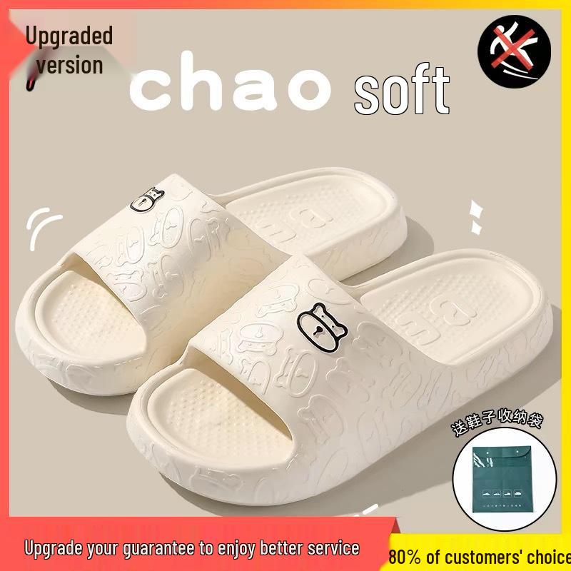 Pánské a dámské protiskluzové deodorantové letní pantofle pro vnitřní a venkovní použití