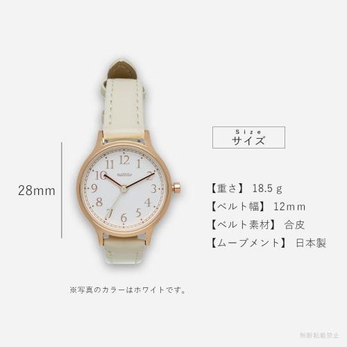 Fieldwork Women's Analog Watch with Leather Strap, White, Rita JN028-1