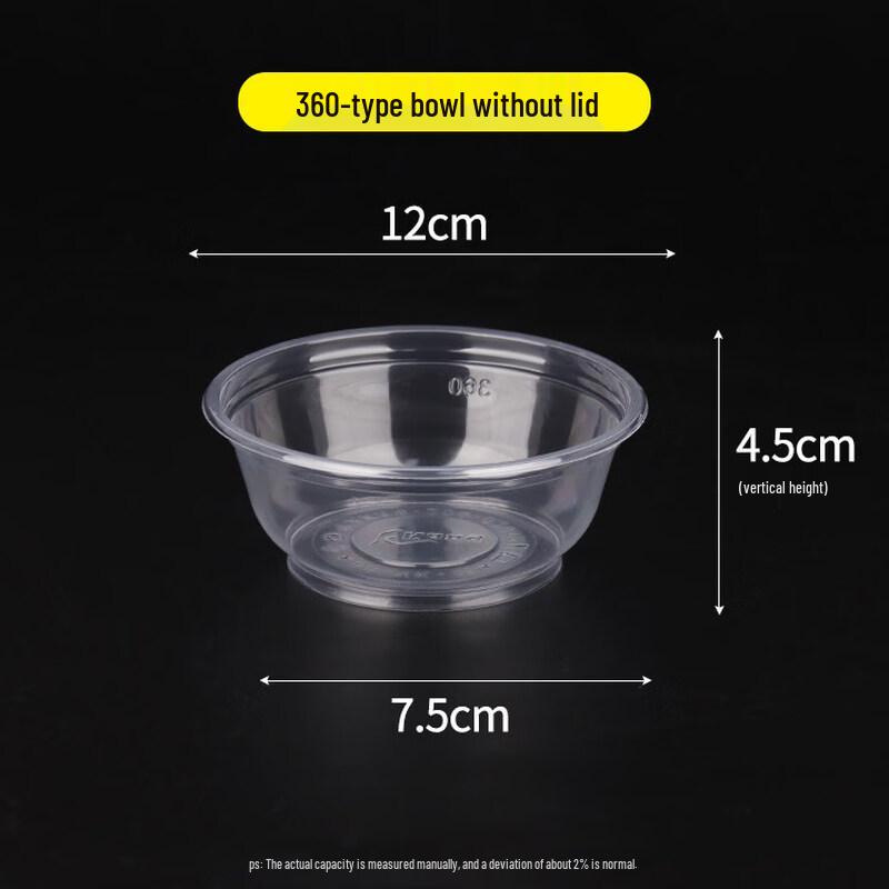 ZISIZ Disposable Plastic Food Bowls