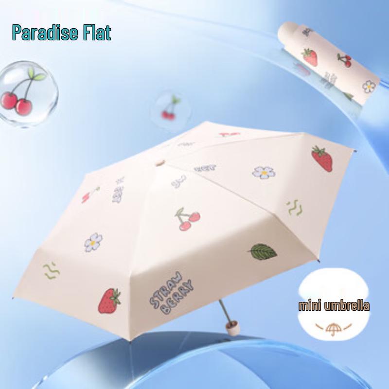 Paradise Umbrella 5-Fold UV Protection Pocket Umbrella