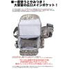 Umineko UM-FB-07 Lure Bag, Egiing Bag, Crossbody Shoulder Bag, Fishing Bag, Black