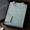 Men's Seven-Needle Thick Wool Pullover with Vertical Stripes and Round Neck for Autumn/Winter
