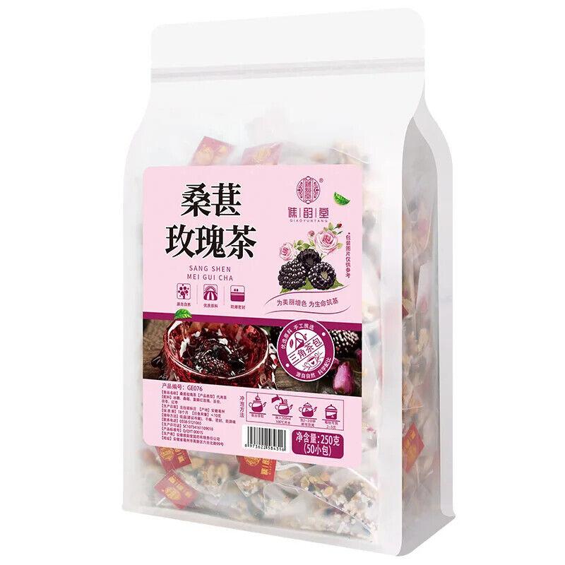 

Травяной чай Mulberry Rose Tea 250г