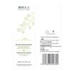 Plantism Sea Grape Hydrating Facial Mist