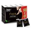 Jierou Face Series Wettable Ultra Mini Handkerchief Paper 6-piece 4-layer 24 Pack