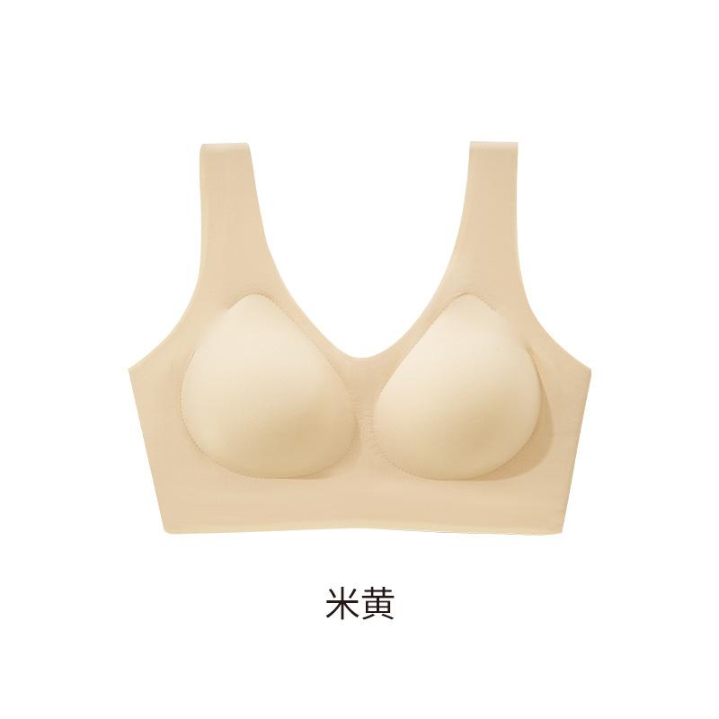 Naked close-fitting seamless vest, no steel ring, soft support, comfortable, high elastic, pull-up breast bra