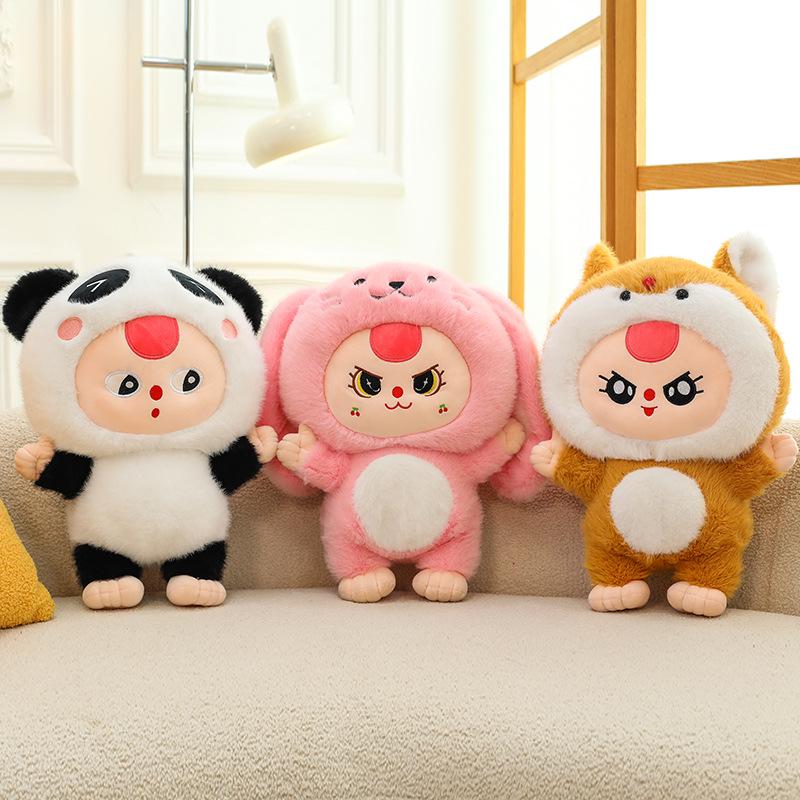 

New Style Plush Toy Pillow Doll - Golden Mink Velvet 32cm 0.32kg