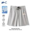 Warrior Men's Ice Silk Quick-Dry Sports Basketball Shorts