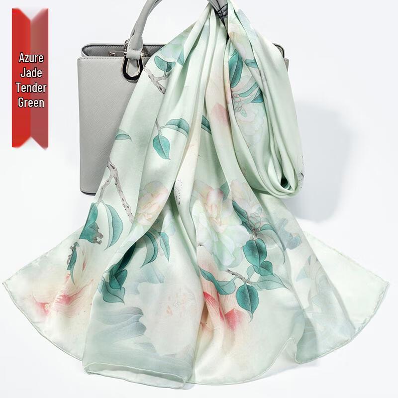 HANDUNYOU Mulberry Silk Scarf Gift Set