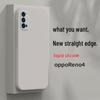OPPOReno4 Silicone Phone Case: New 2021 Trendy Protection