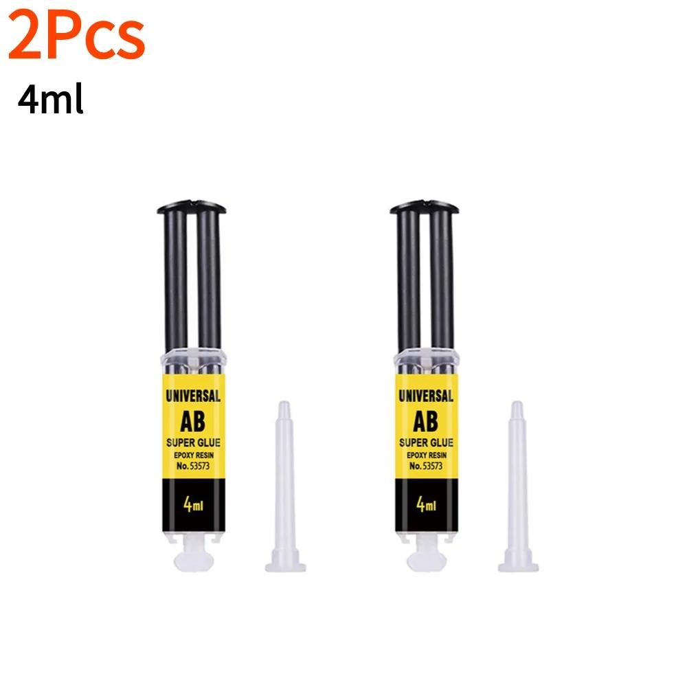 1-5Pcs 25ml Box Epoxy Resin AB Adhesive Waterproof And High Temperature Resistant All-Purpose Repair Push-Pipe Glue Woodworking