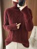 Women's Thick Winter Red Wool Cable Knit High Neck Sweater 