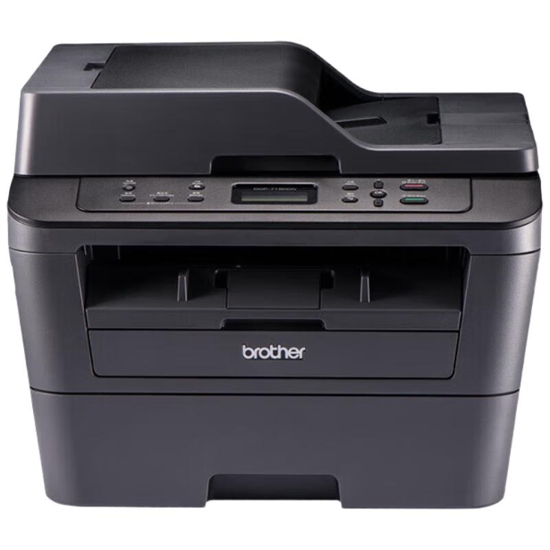 Brother A4 Laser Printers & Multi-function Devices CN plug (adapter included)