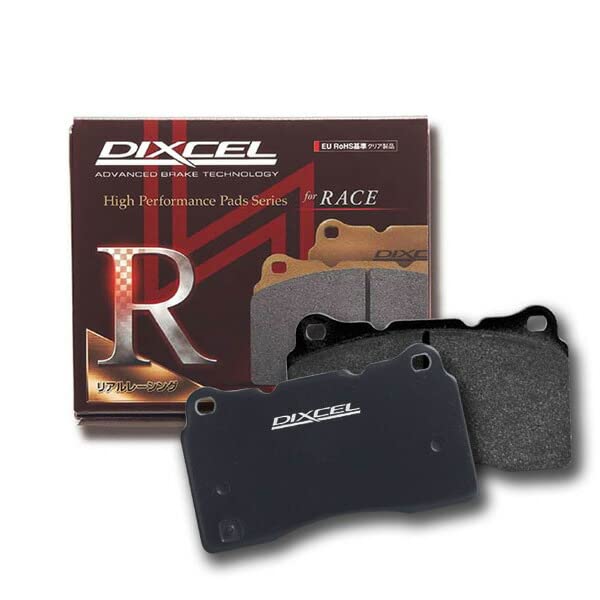 

DIXCEL Racing RE Rear Brake Pads for Honda S660 from April 2015 (RE-335912) (JW5) золотой