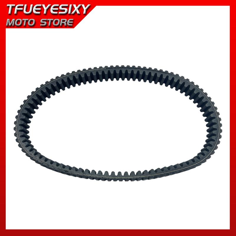 903.5 34.9 Drive Belt V-Belt for CFMOTO 550 SSV CF600-5 X6 Z6 ZForce 500EX CF625 CForce 600 UForce 500 U6 0180-055000-0003