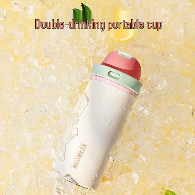MOSMEAN Dual-Drink Insulated Portable Travel Mug 532ml