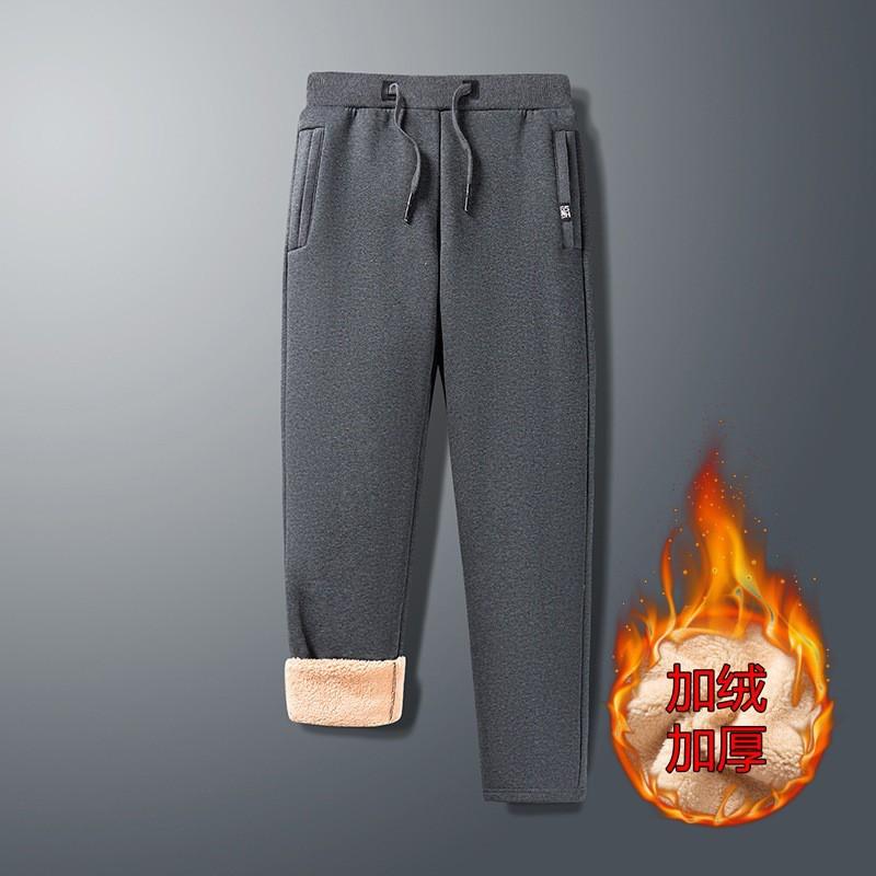 Mens Plus Size Thick Fleece Lined Jogger Pants Winter Warm Casual Sweatpants With Drawstring Waist