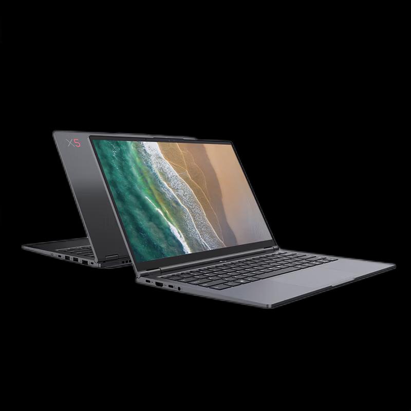 Lenovo Kaitian X5Z 14-inch Thin & Light Laptop (CN Version)