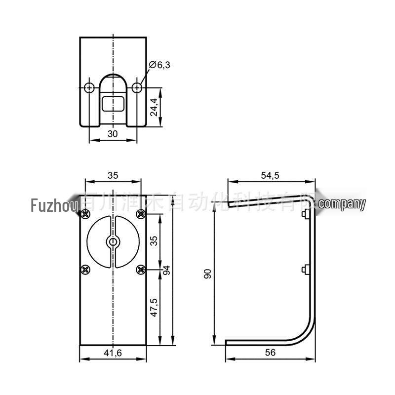 E21236 IFM Protective Bracket for Laser Distance Sensor - Brand New E21236