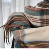 Plaid Scarf Women's Winter New Imitation Cashmere Fringed Shawl Retro Scarf Autumn And Winter Colorful Plaid Scarf, Fashion Warm Plaid Scarf for Women