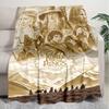 1PC The Lord of the Rings blanket, all-season lightweight home office outdoor nap multifunctional blanket, Christmas gifts