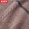 Hengyuanxiang Men's Thickened 100% Wool Pullover Sweater