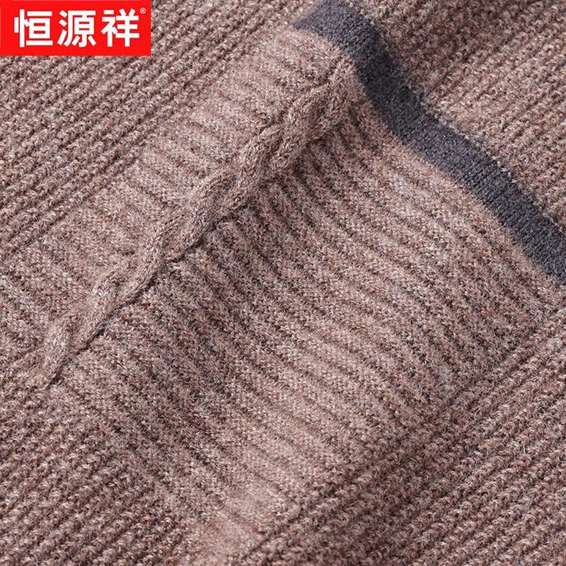 Hengyuanxiang Men's Thickened 100% Wool Pullover Sweater