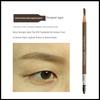Good Wooden Hard Core Natural Nude Makeup Non-Decolorizing Eyebrow Pencil
