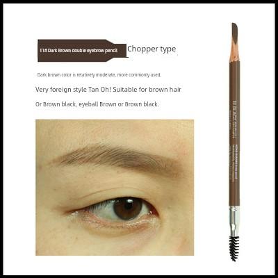 Good Wooden Hard Core Natural Nude Makeup Non-Decolorizing Eyebrow Pencil