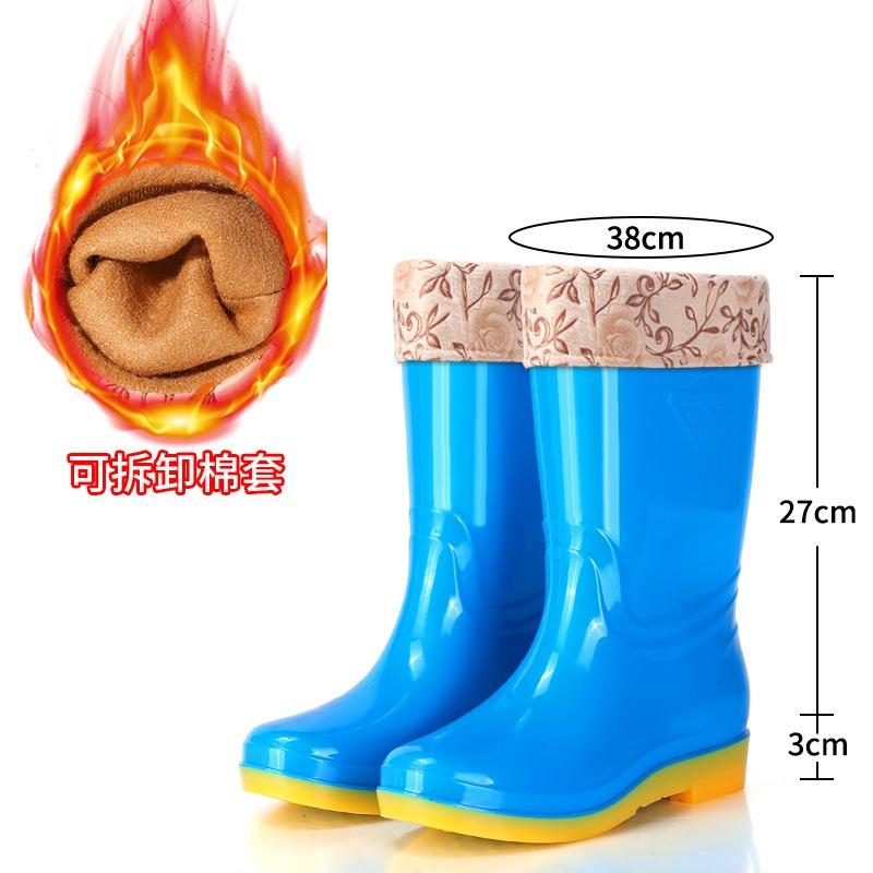 Tall Women's Rain Boots Fashion Classic Rain Shoes Mother Kitchen Non-slip Wear-resistant Waterproof Shoes Women's Rubber Shoes Overalls Cotton Shoes
