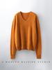 V-Neck Wool Cashmere Loose Brushed Sweater - Solid Color, Versatile, and Skin-Friendly Knitwear
