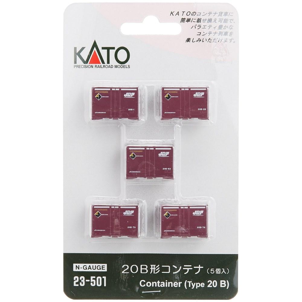 

KATO N Gauge 20B Container 5-Pack Railway Model Accessories 23-501