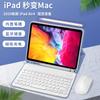 IPad Pro Case With Bluetooth Keyboard Mouse Pen Slot 9 8th Gen 10.2 Inch Tablet