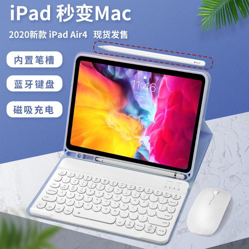 IPad Pro Case With Bluetooth Keyboard Mouse Pen Slot 9 8th Gen 10.2 Inch Tablet