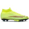 Nike Mercurial Superfly 7 Pro MDS AG Artificial Grass PRO M Yellowblack (Unisex) Soccer Shoes BQ5482 703