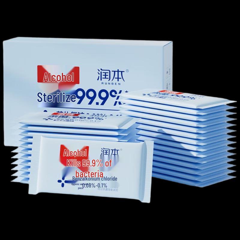 Runben Skin-Friendly Sanitary Wet Wipes