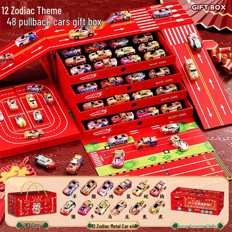 

Набор из 48 металлических машинок с инерционным механизмом для мальчиков - 12 знаков зодиака