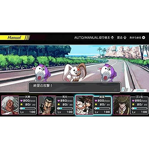 Danganronpa Trilogy Pack + Happy Danganronpa S Super High School Level Tropical Dice Camp -Switch