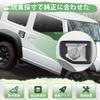 Cartist Fuel Lid Cover for Jimny Jimny Sierra JB74W 2018 Stainless Steel and Tempered Glass Fuel Tank Fuel Tank Cap Jimny Accessories JB64W, (July -