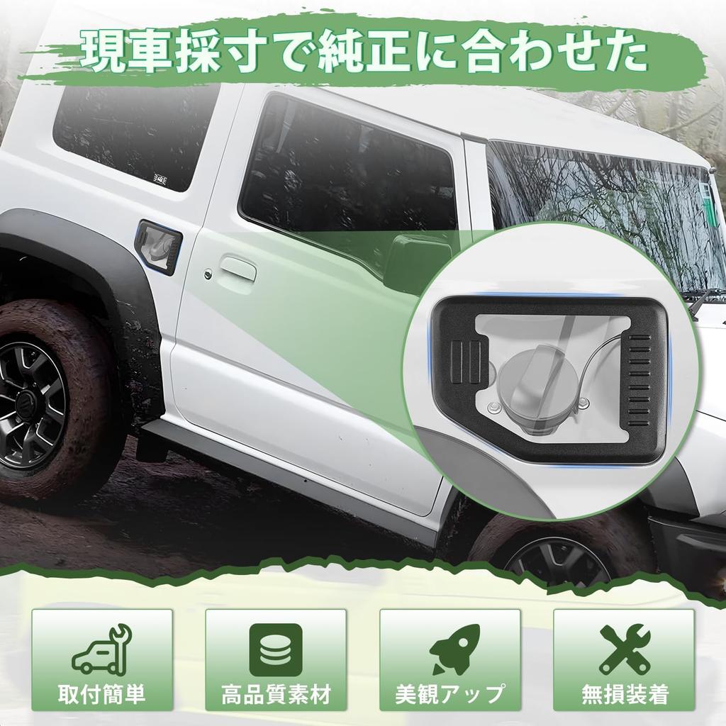Cartist Fuel Lid Cover for Jimny Jimny Sierra JB74W 2018 Stainless Steel and Tempered Glass Fuel Tank Fuel Tank Cap Jimny Accessories JB64W, (July -